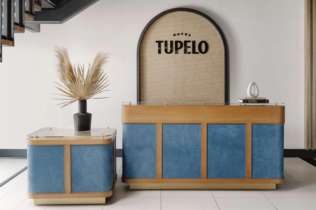 Tupelo, A Wyndham